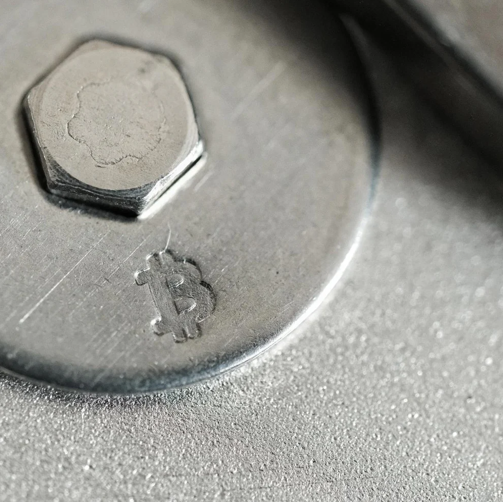 Seedor Bitcoin B Metal Stamp - Image 3