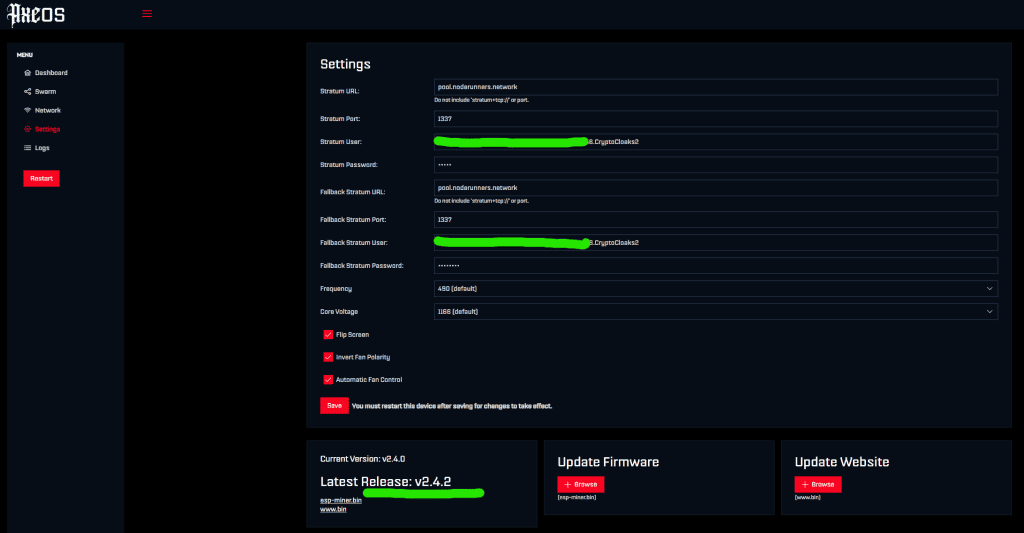 New firmware version available